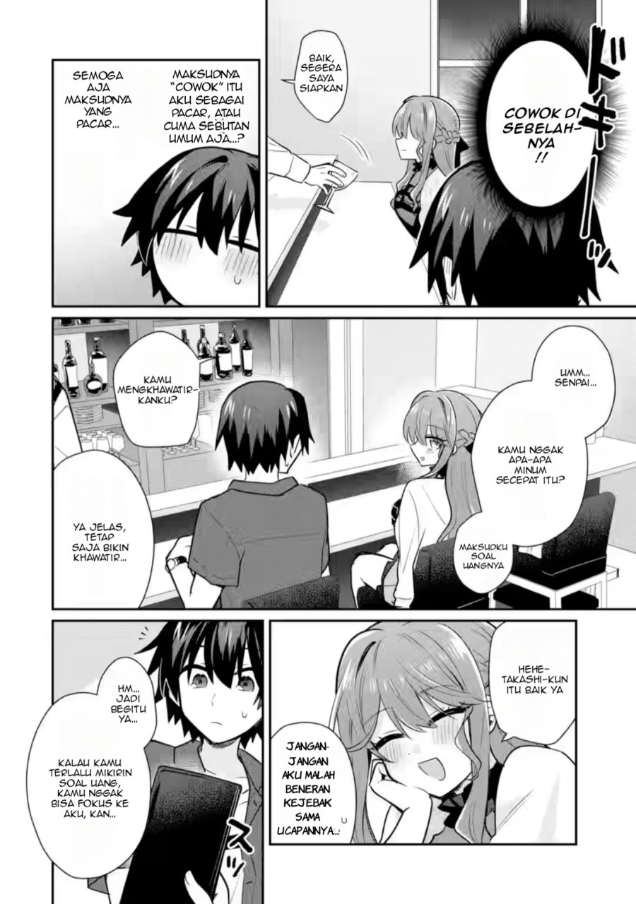 Osake to Senpai Kanojo to no Amaama Doukyo Lovecome wa Nijuusai ni Natte kara Chapter 4 Gambar 15