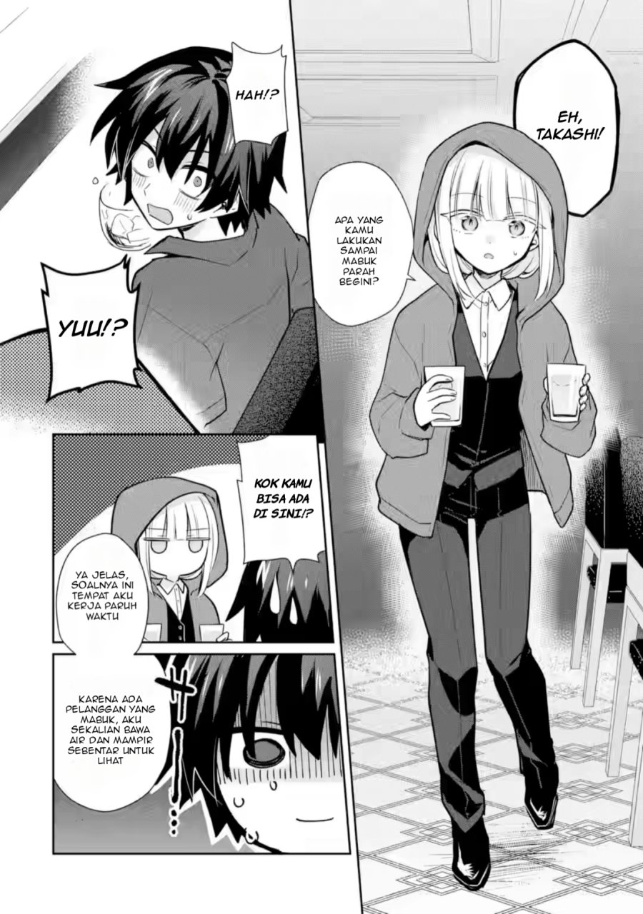 Osake to Senpai Kanojo to no Amaama Doukyo Lovecome wa Nijuusai ni Natte kara Chapter 4 Gambar 25