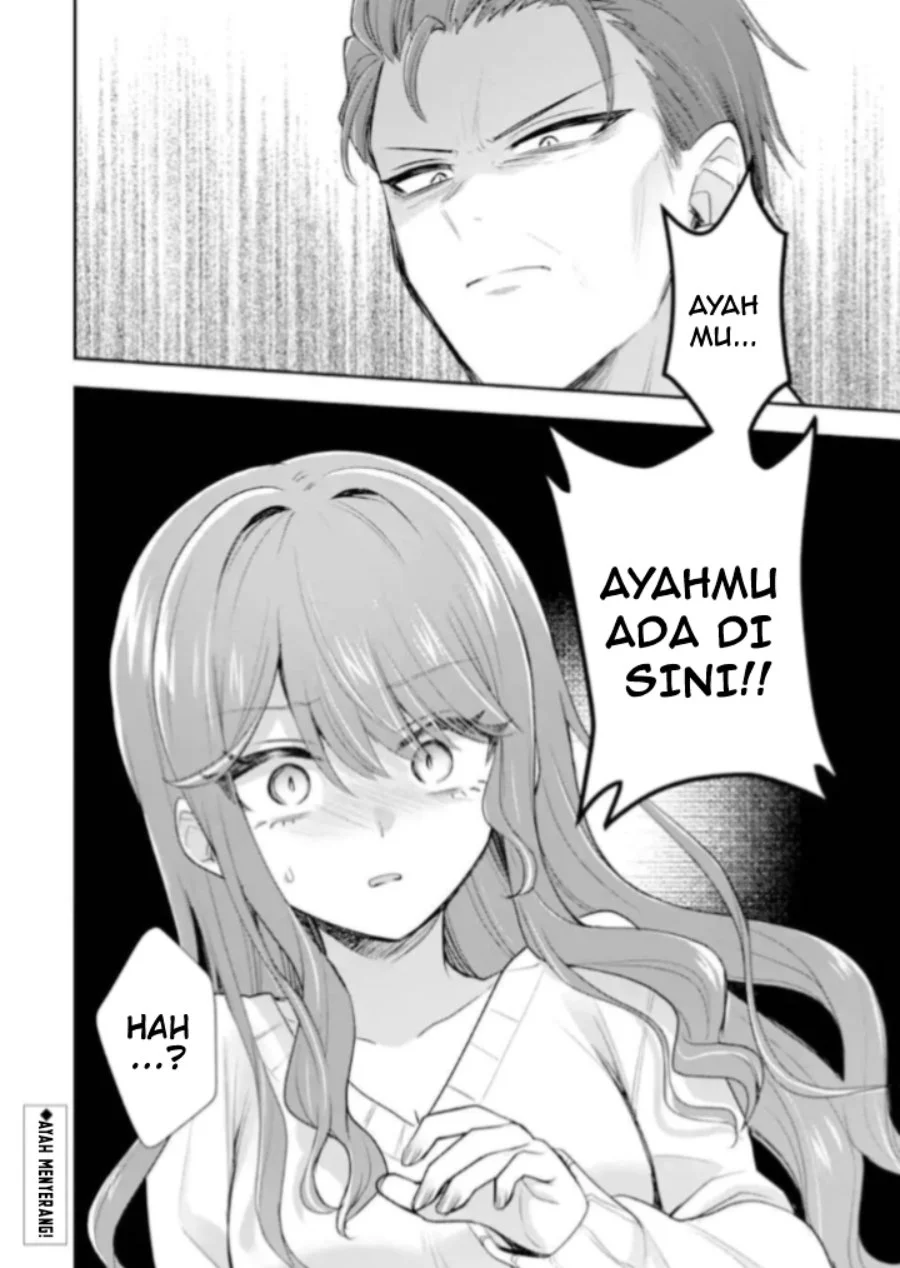 Osake to Senpai Kanojo to no Amaama Doukyo Lovecome wa Nijuusai ni Natte kara Chapter 7 Gambar 23