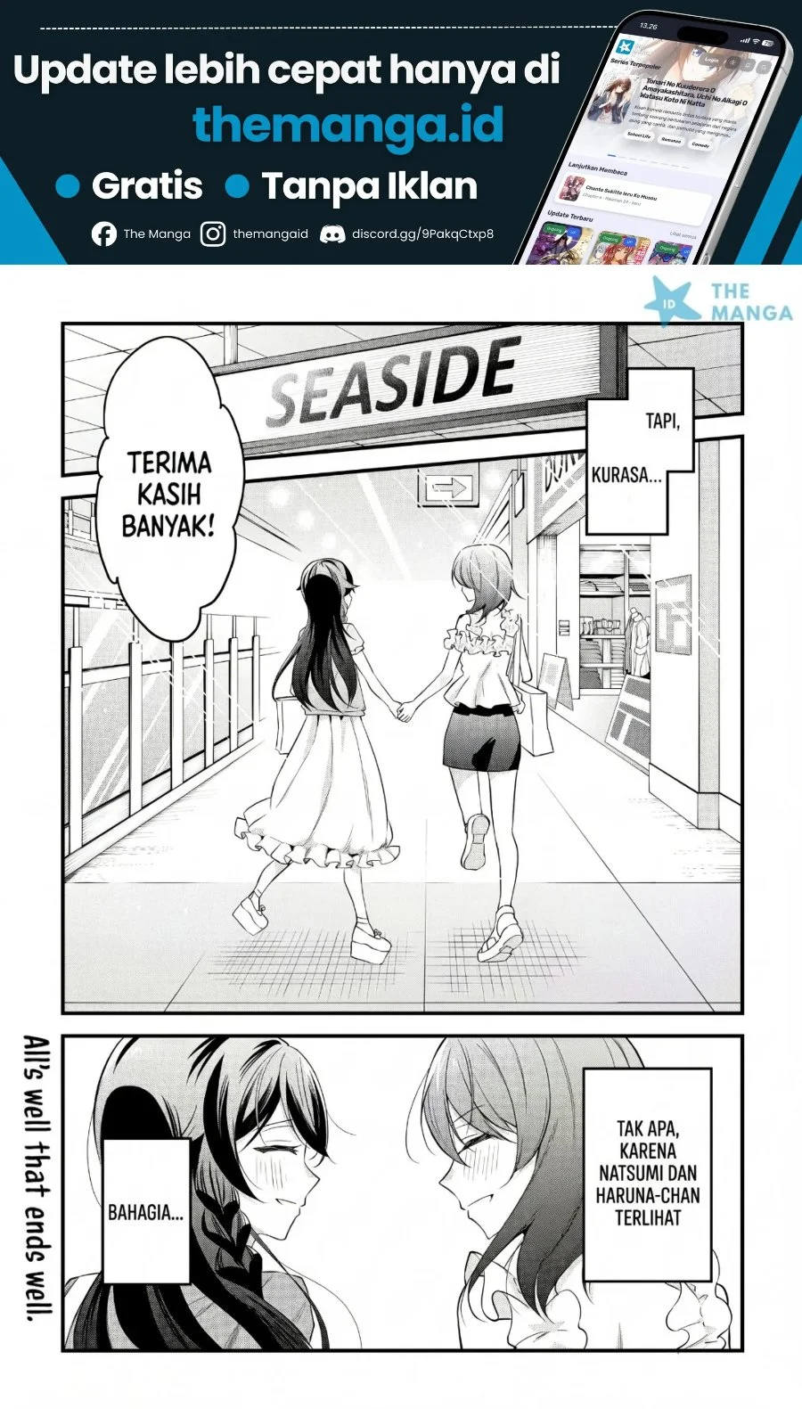 “Osananajimi ga Hoshii” to Tsubuyaitara Yoku Issho ni Asobu Onna Tomodachi no Yousu ga Hen ni Nattanda ga Chapter 11 Gambar 23