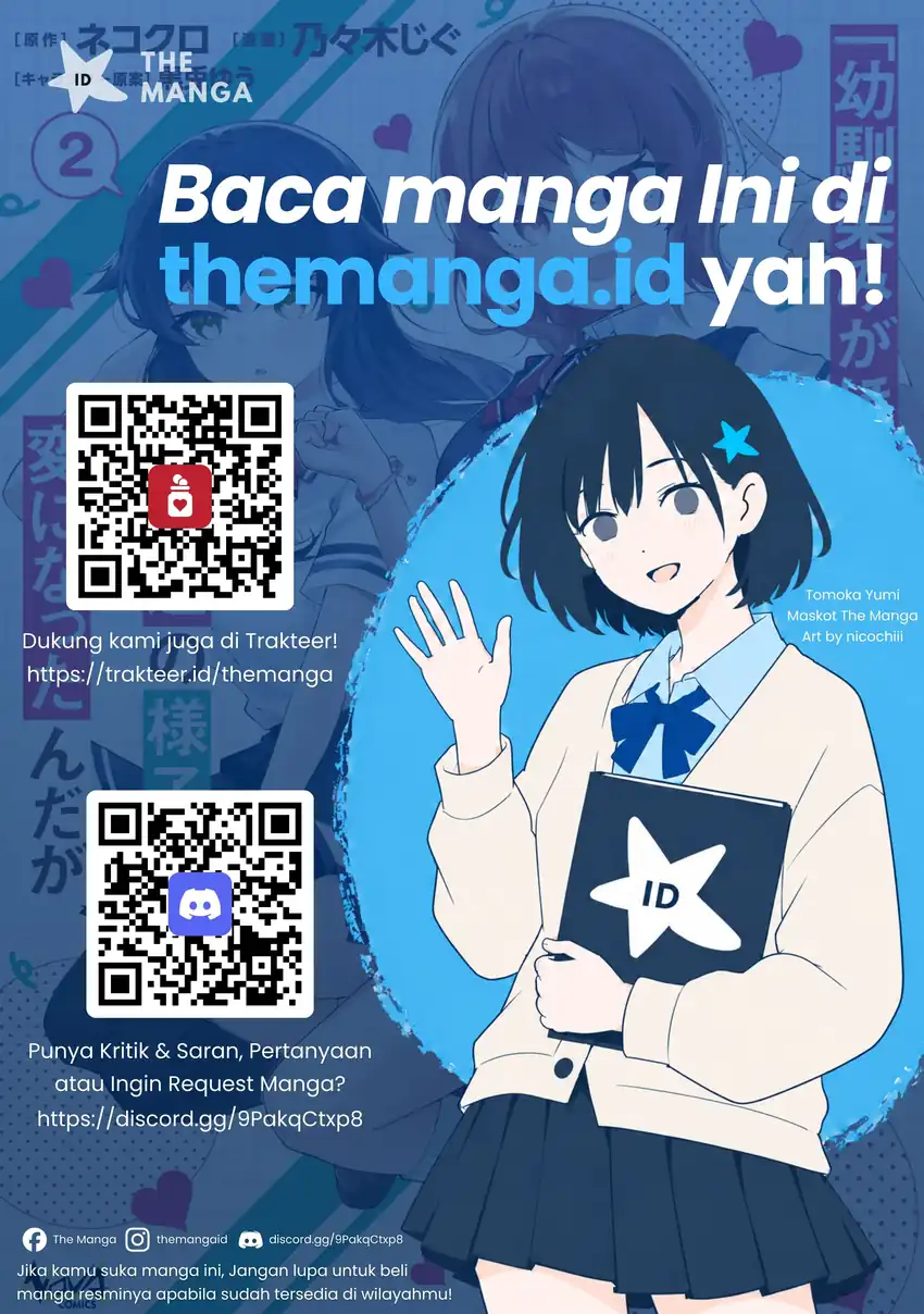 “Osananajimi ga Hoshii” to Tsubuyaitara Yoku Issho ni Asobu Onna Tomodachi no Yousu ga Hen ni Nattanda ga Chapter 12 Gambar 18