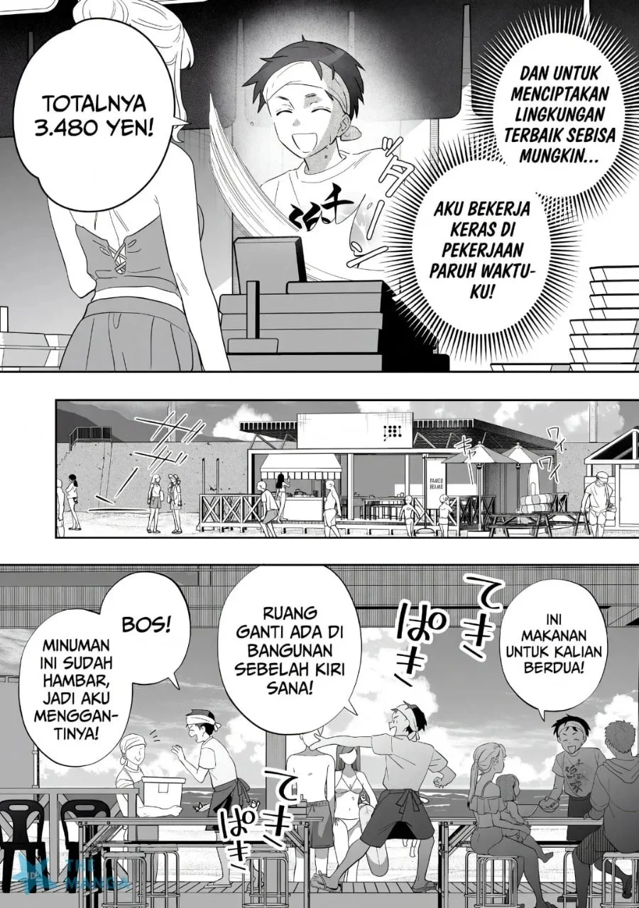 “Osananajimi ga Hoshii” to Tsubuyaitara Yoku Issho ni Asobu Onna Tomodachi no Yousu ga Hen ni Nattanda ga Chapter 16 Gambar 3