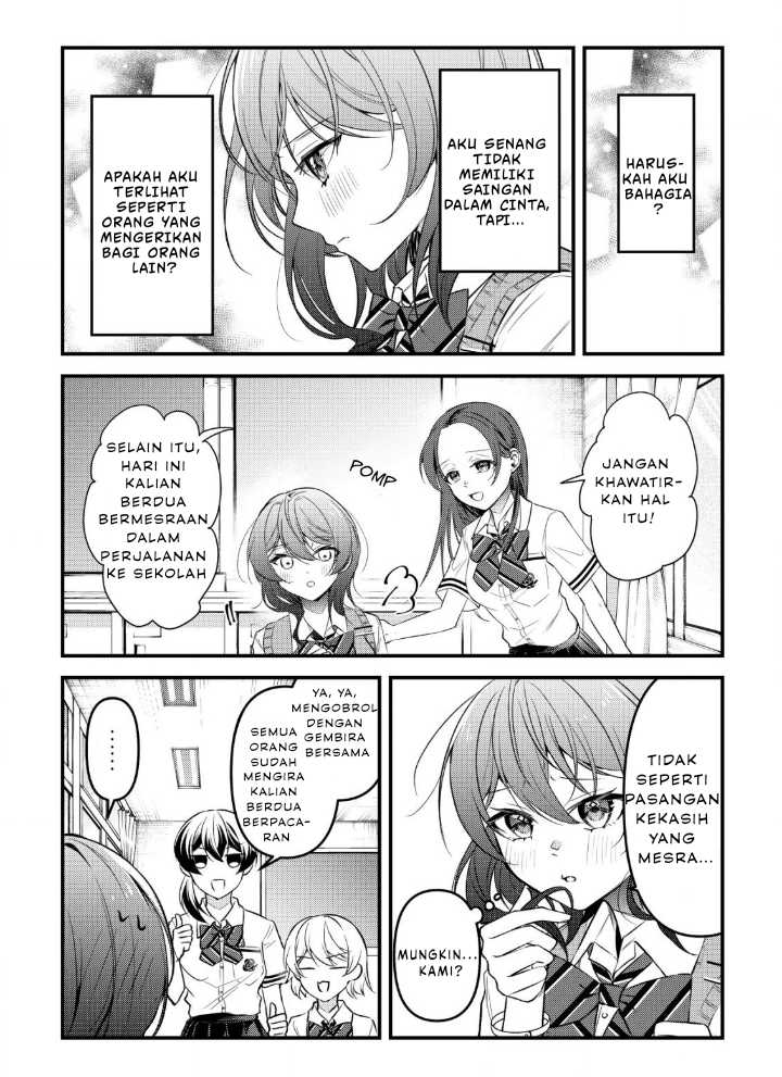 “Osananajimi ga Hoshii” to Tsubuyaitara Yoku Issho ni Asobu Onna Tomodachi no Yousu ga Hen ni Nattanda ga Chapter 5 Gambar 14