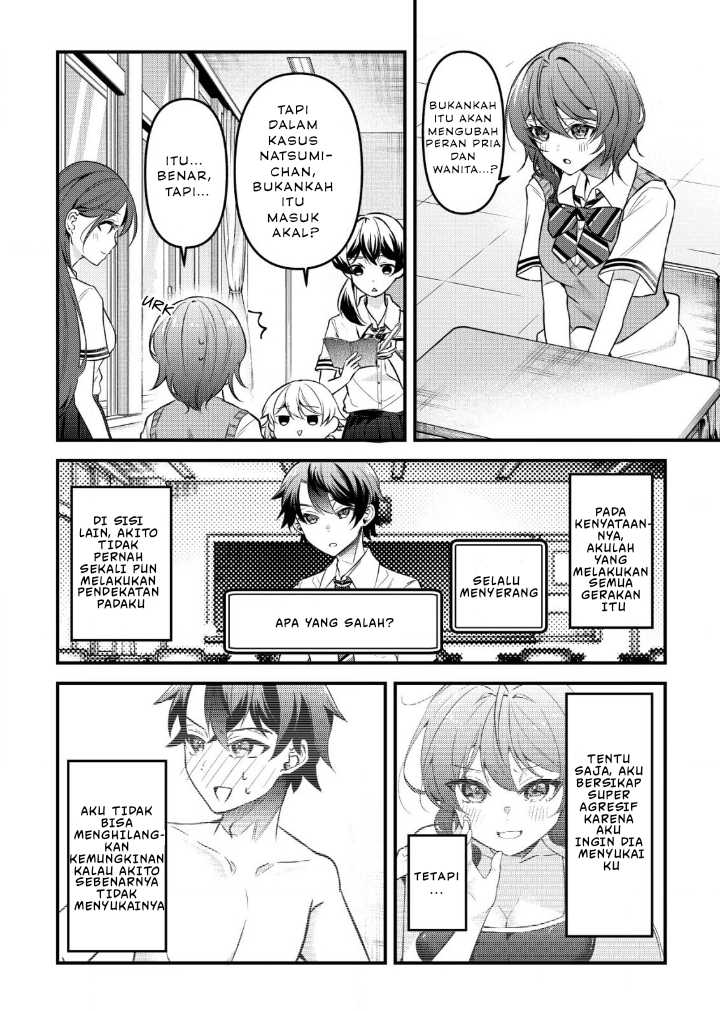 “Osananajimi ga Hoshii” to Tsubuyaitara Yoku Issho ni Asobu Onna Tomodachi no Yousu ga Hen ni Nattanda ga Chapter 5 Gambar 6