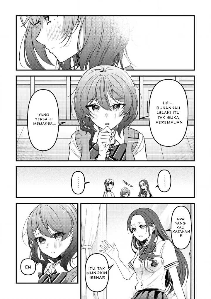 “Osananajimi ga Hoshii” to Tsubuyaitara Yoku Issho ni Asobu Onna Tomodachi no Yousu ga Hen ni Nattanda ga Chapter 5 Gambar 7