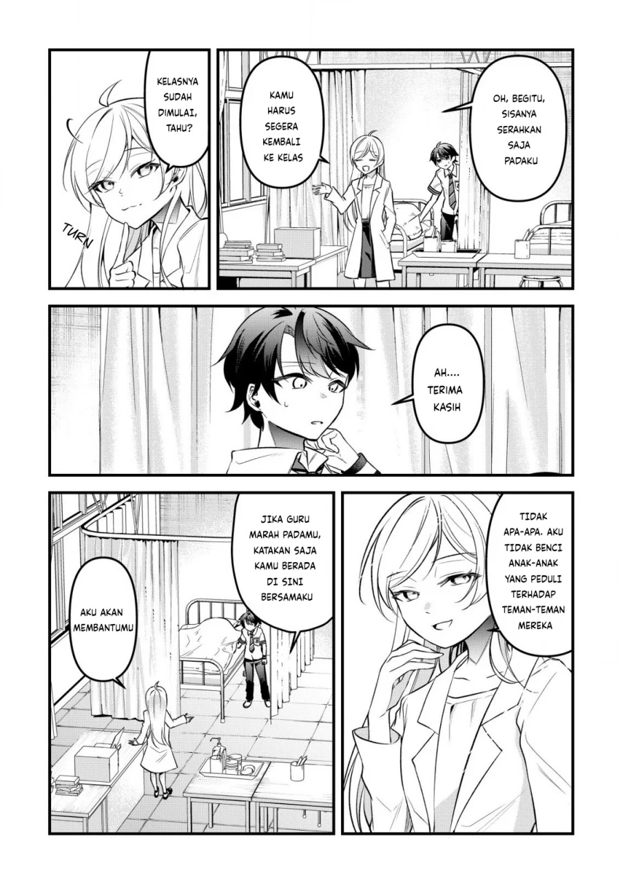 “Osananajimi ga Hoshii” to Tsubuyaitara Yoku Issho ni Asobu Onna Tomodachi no Yousu ga Hen ni Nattanda ga Chapter 7 Gambar 18