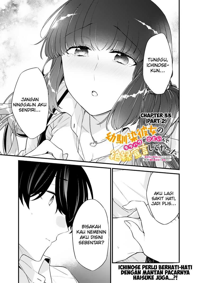 Baca Manga Osananajimi Kanojo no Morahara ga Hidoin de Zetsuen Sengen shite Yatta Chapter 33.2 Gambar 2
