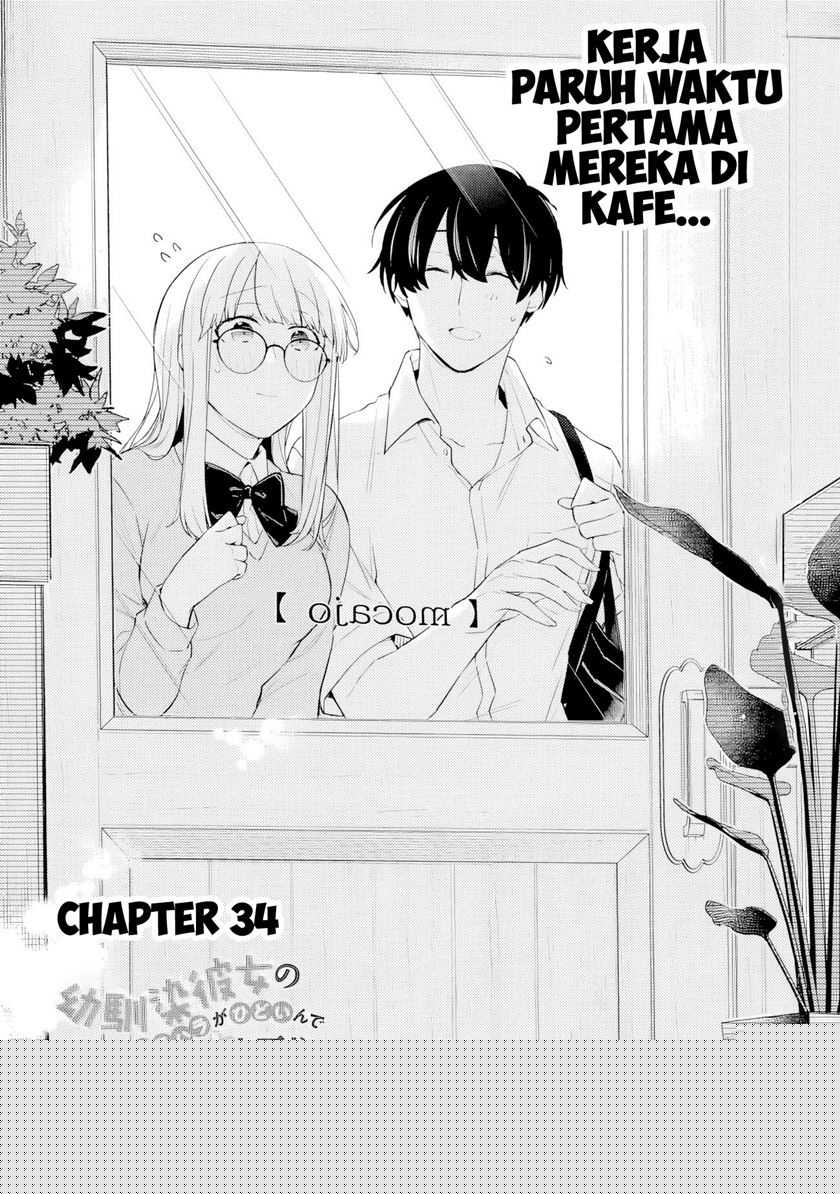 Osananajimi Kanojo no Morahara ga Hidoin de Zetsuen Sengen shite Yatta Chapter 34 Gambar 3