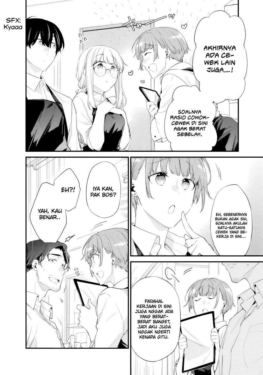 Osananajimi Kanojo no Morahara ga Hidoin de Zetsuen Sengen shite Yatta Chapter 34 Gambar 9