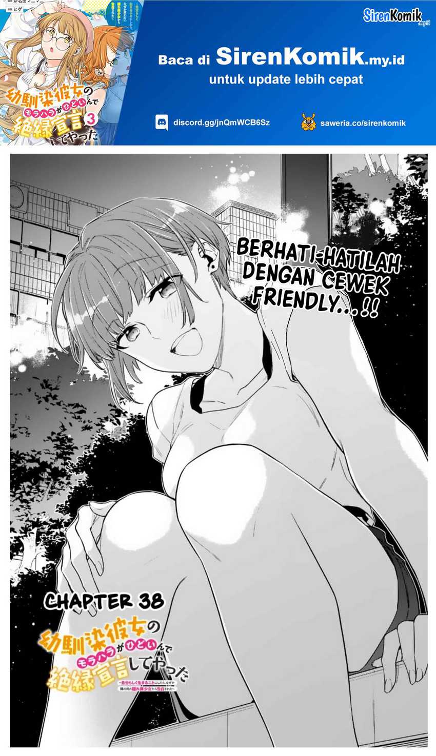 Baca Manga Osananajimi Kanojo no Morahara ga Hidoin de Zetsuen Sengen shite Yatta Chapter 38 Gambar 2