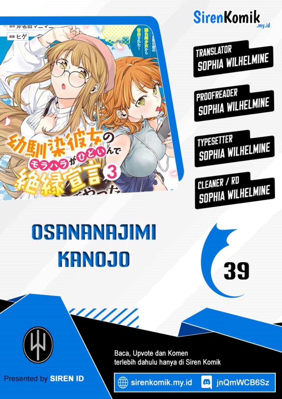 Baca Komik Osananajimi Kanojo no Morahara ga Hidoin de Zetsuen Sengen shite Yatta Chapter 39 Gambar 1