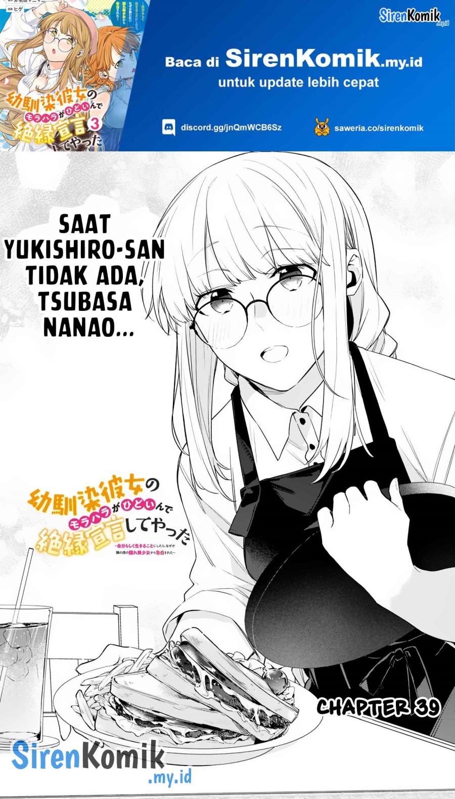 Baca Manga Osananajimi Kanojo no Morahara ga Hidoin de Zetsuen Sengen shite Yatta Chapter 39 Gambar 2
