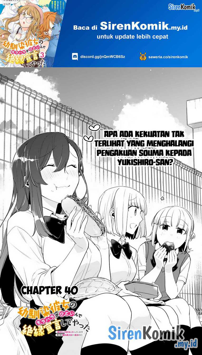 Baca Manga Osananajimi Kanojo no Morahara ga Hidoin de Zetsuen Sengen shite Yatta Chapter 40 Gambar 2