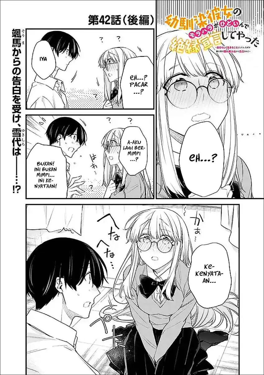 Osananajimi Kanojo no Morahara ga Hidoin de Zetsuen Sengen shite Yatta Chapter 42.2 halaman 2