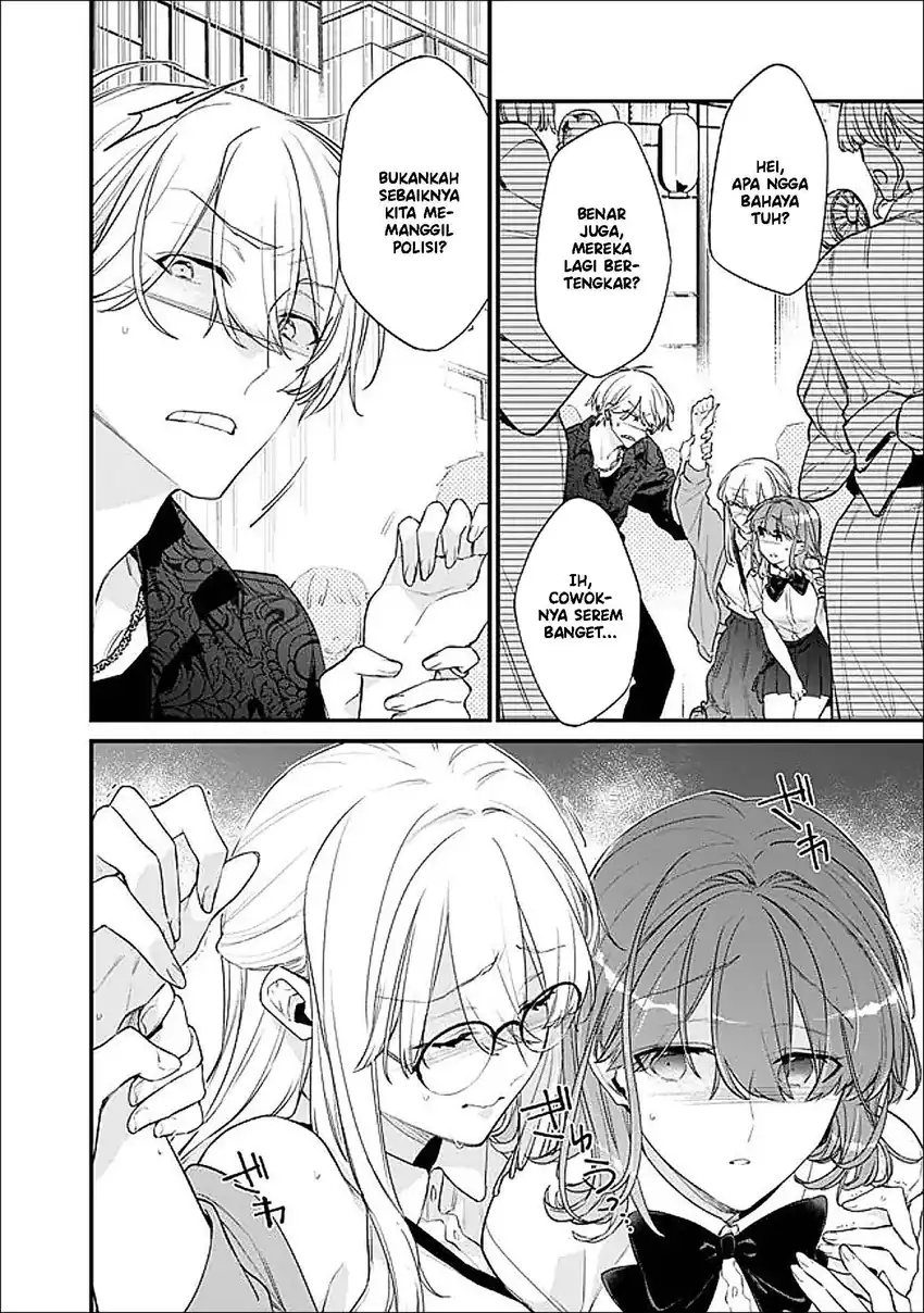 Osananajimi Kanojo no Morahara ga Hidoin de Zetsuen Sengen shite Yatta Chapter 52 Gambar 12