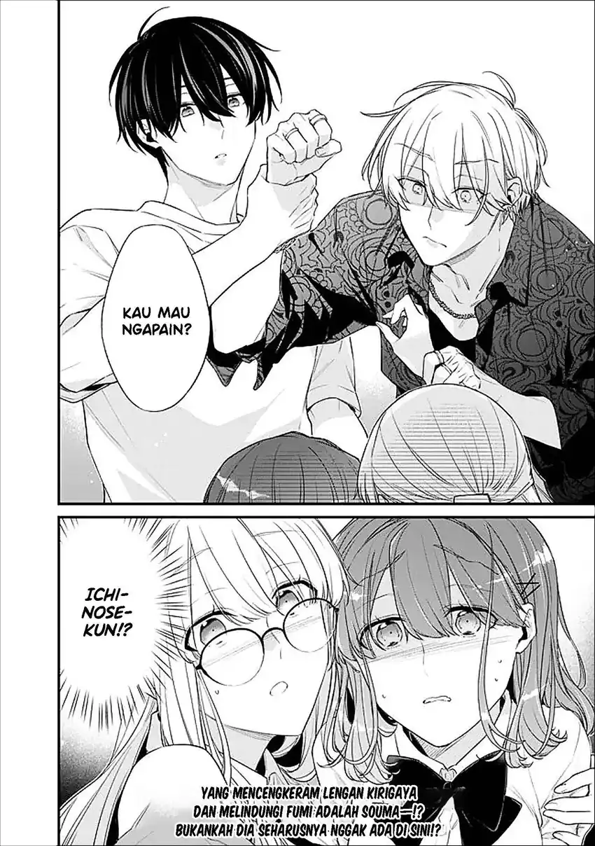 Osananajimi Kanojo no Morahara ga Hidoin de Zetsuen Sengen shite Yatta Chapter 52 Gambar 14