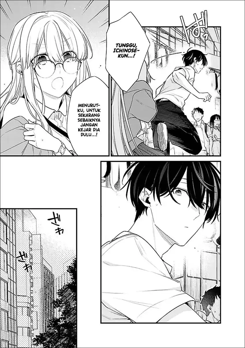 Osananajimi Kanojo no Morahara ga Hidoin de Zetsuen Sengen shite Yatta Chapter 52 Gambar 19