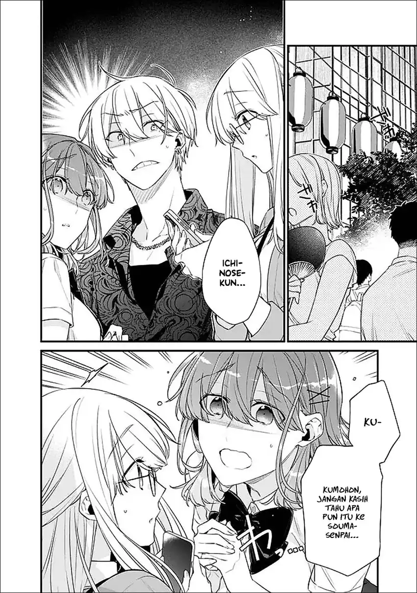 Manga Osananajimi Kanojo no Morahara ga Hidoin de Zetsuen Sengen shite Yatta Chapter 52 gambar 2
