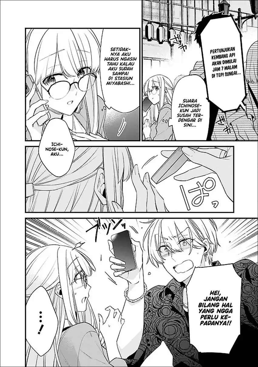 Osananajimi Kanojo no Morahara ga Hidoin de Zetsuen Sengen shite Yatta Chapter 52 Gambar 4