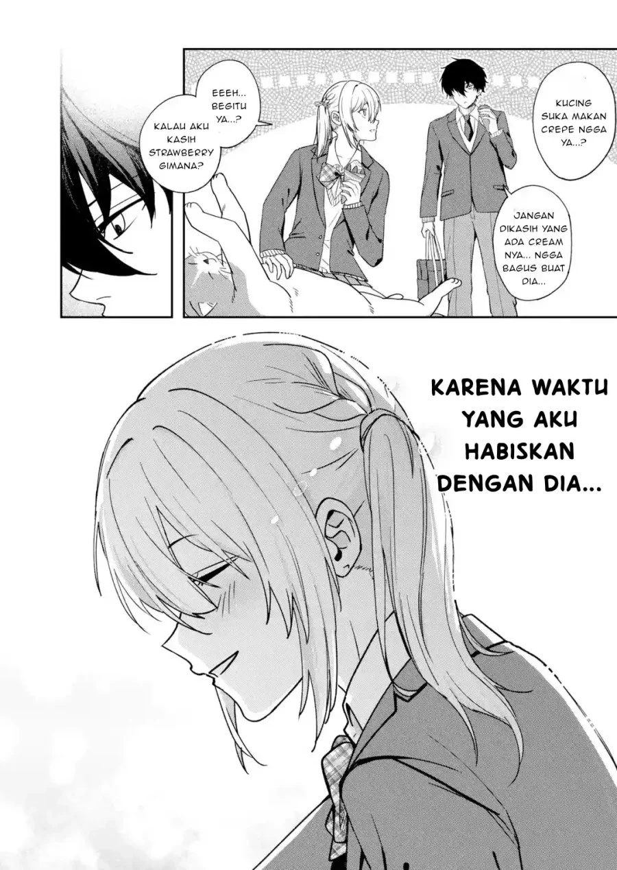 Osananajimi ni Kage de Tsugou no Yoi Otoko Yobawari Sareta Ore wa, Koui o Reset Shite Futsuu ni Seishun o Okuritai Chapter 1 Gambar 10