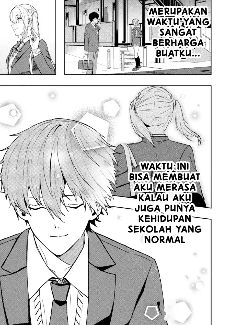 Osananajimi ni Kage de Tsugou no Yoi Otoko Yobawari Sareta Ore wa, Koui o Reset Shite Futsuu ni Seishun o Okuritai Chapter 1 Gambar 11