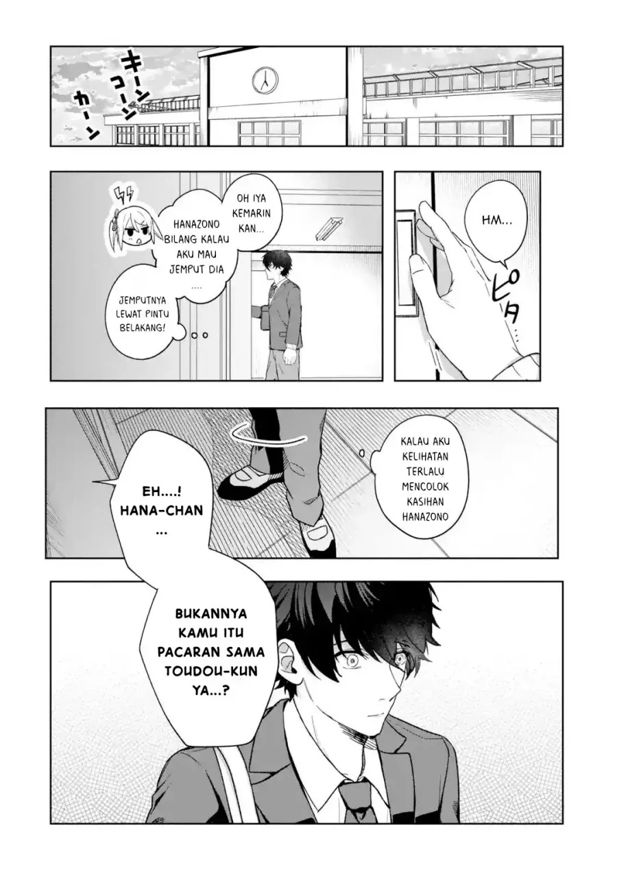 Osananajimi ni Kage de Tsugou no Yoi Otoko Yobawari Sareta Ore wa, Koui o Reset Shite Futsuu ni Seishun o Okuritai Chapter 1 Gambar 14