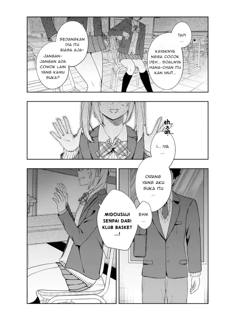 Osananajimi ni Kage de Tsugou no Yoi Otoko Yobawari Sareta Ore wa, Koui o Reset Shite Futsuu ni Seishun o Okuritai Chapter 1 Gambar 15