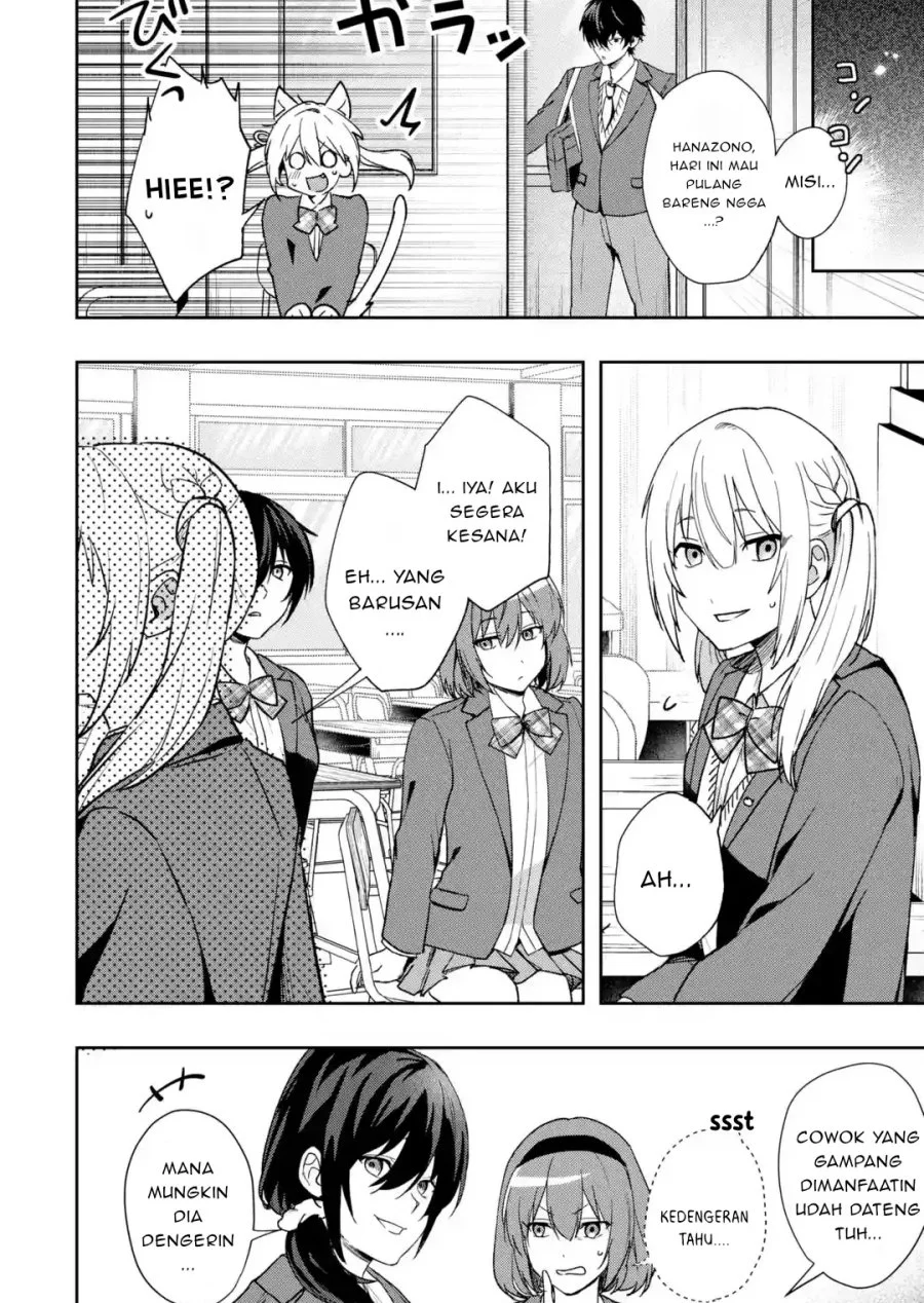 Osananajimi ni Kage de Tsugou no Yoi Otoko Yobawari Sareta Ore wa, Koui o Reset Shite Futsuu ni Seishun o Okuritai Chapter 1 Gambar 18