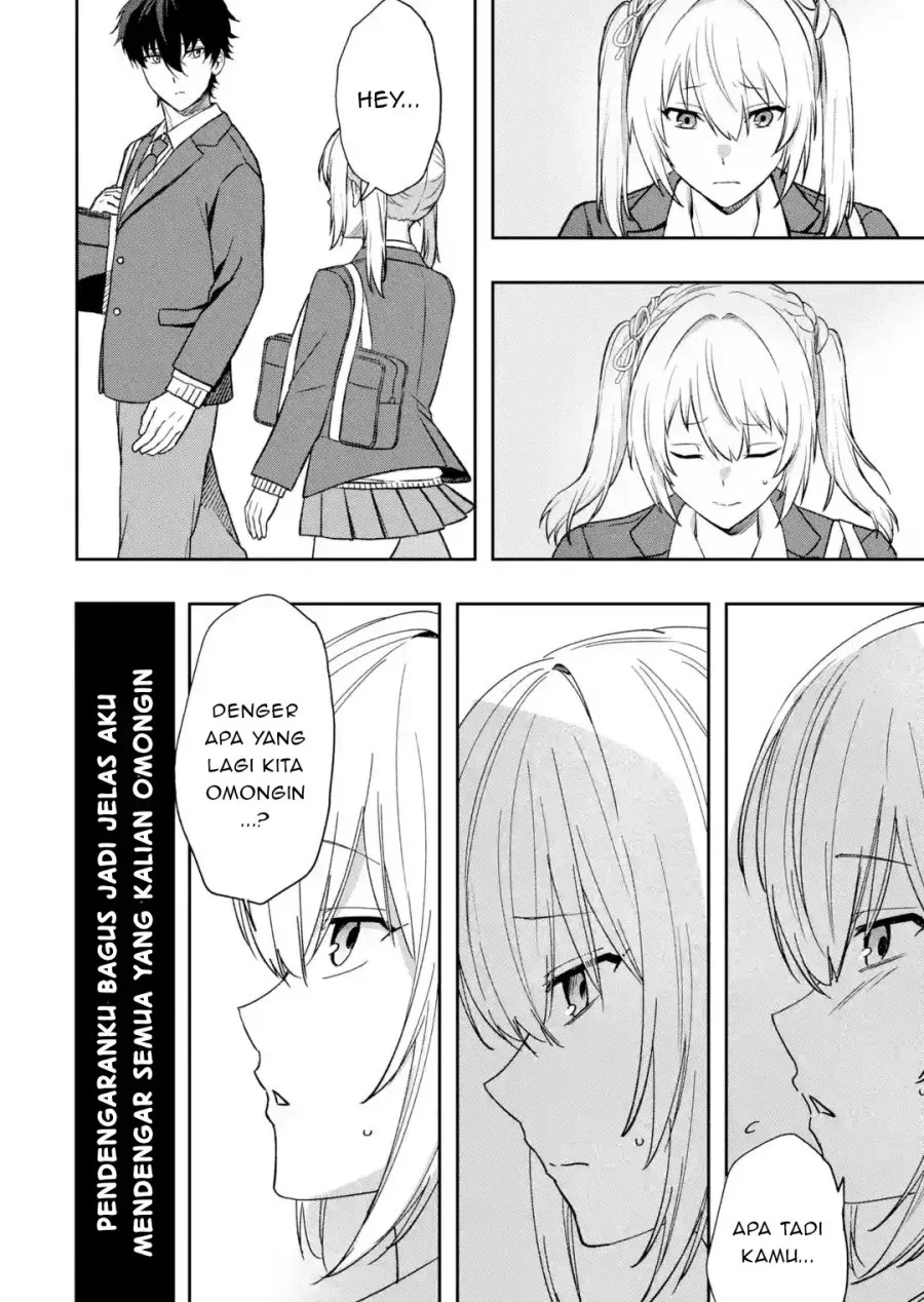 Osananajimi ni Kage de Tsugou no Yoi Otoko Yobawari Sareta Ore wa, Koui o Reset Shite Futsuu ni Seishun o Okuritai Chapter 1 Gambar 20