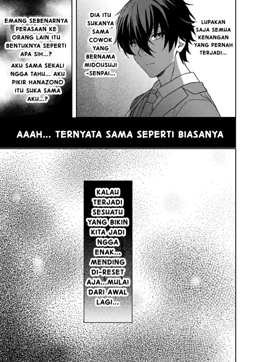 Osananajimi ni Kage de Tsugou no Yoi Otoko Yobawari Sareta Ore wa, Koui o Reset Shite Futsuu ni Seishun o Okuritai Chapter 1 Gambar 23