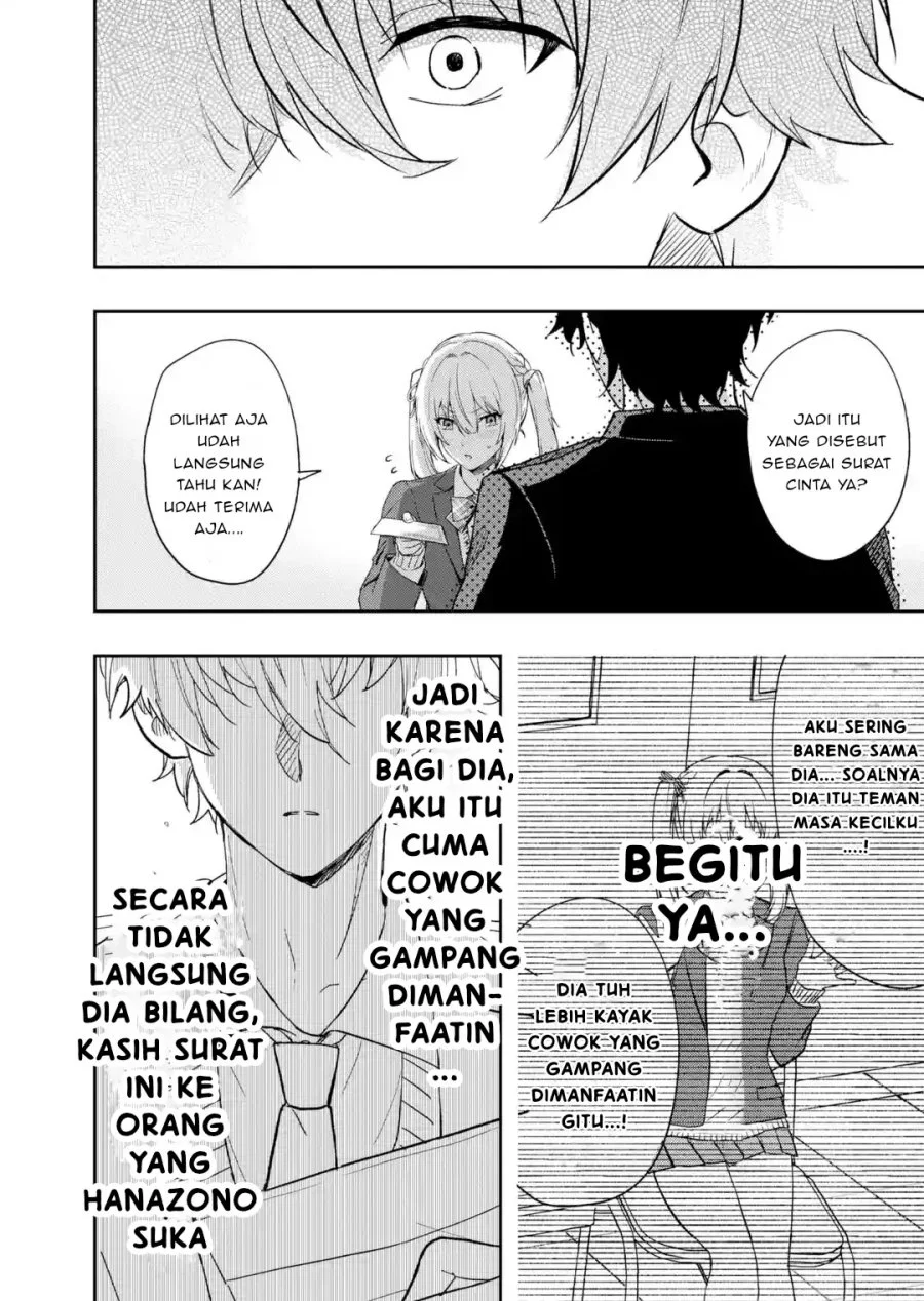 Osananajimi ni Kage de Tsugou no Yoi Otoko Yobawari Sareta Ore wa, Koui o Reset Shite Futsuu ni Seishun o Okuritai Chapter 1 Gambar 26