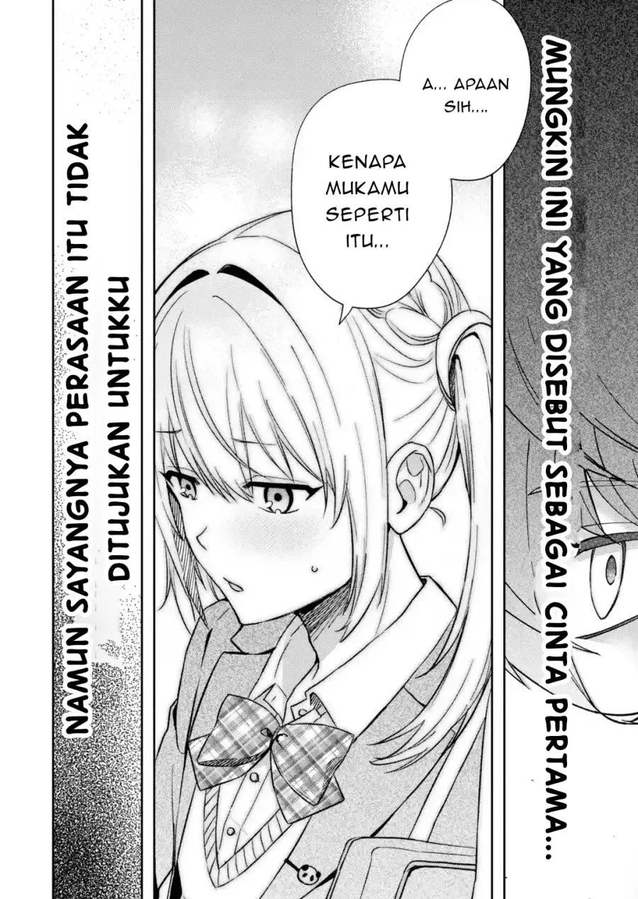 Osananajimi ni Kage de Tsugou no Yoi Otoko Yobawari Sareta Ore wa, Koui o Reset Shite Futsuu ni Seishun o Okuritai Chapter 1 Gambar 28