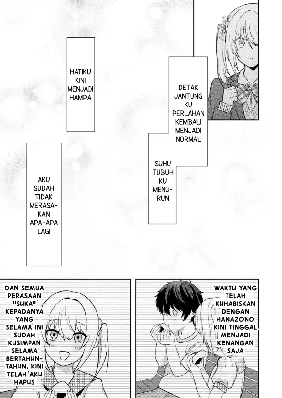 Osananajimi ni Kage de Tsugou no Yoi Otoko Yobawari Sareta Ore wa, Koui o Reset Shite Futsuu ni Seishun o Okuritai Chapter 1 Gambar 31