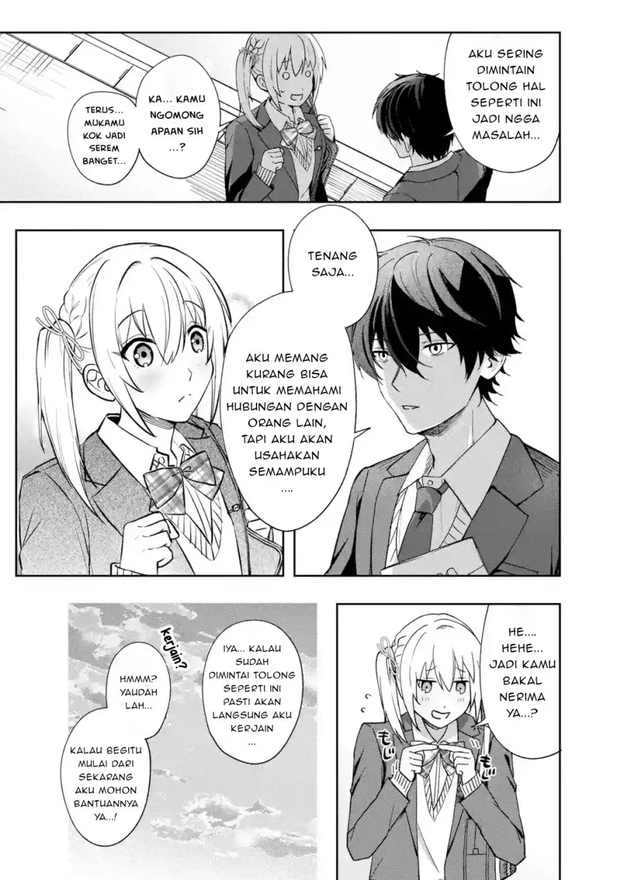 Osananajimi ni Kage de Tsugou no Yoi Otoko Yobawari Sareta Ore wa, Koui o Reset Shite Futsuu ni Seishun o Okuritai Chapter 1 Gambar 33