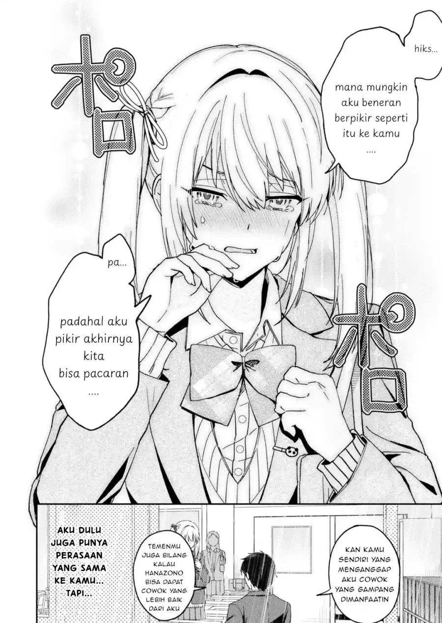 Osananajimi ni Kage de Tsugou no Yoi Otoko Yobawari Sareta Ore wa, Koui o Reset Shite Futsuu ni Seishun o Okuritai Chapter 1 Gambar 44