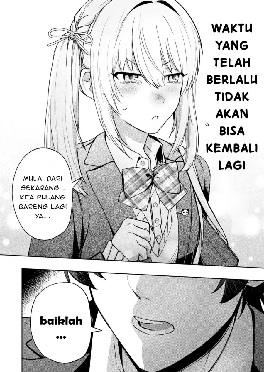 Osananajimi ni Kage de Tsugou no Yoi Otoko Yobawari Sareta Ore wa, Koui o Reset Shite Futsuu ni Seishun o Okuritai Chapter 1 Gambar 46