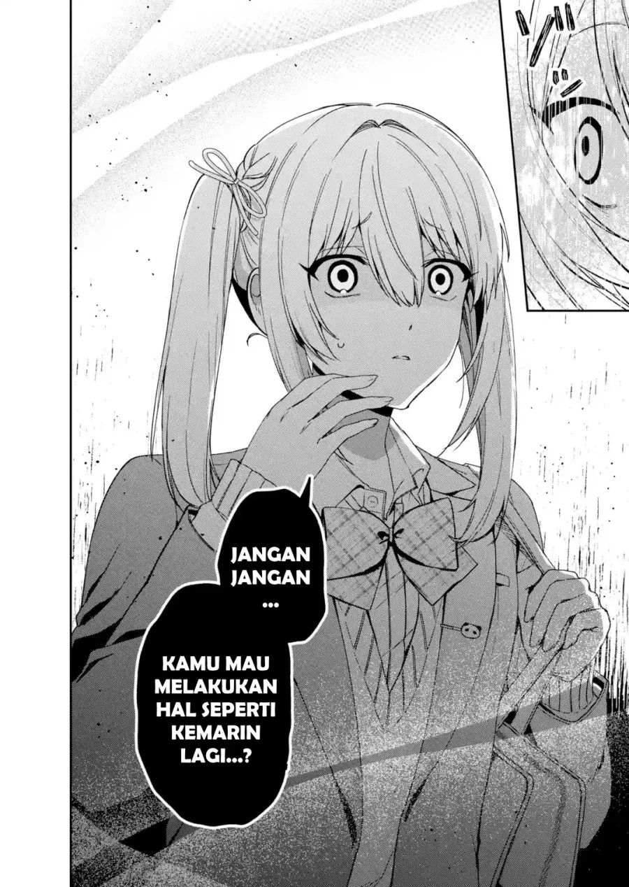 Osananajimi ni Kage de Tsugou no Yoi Otoko Yobawari Sareta Ore wa, Koui o Reset Shite Futsuu ni Seishun o Okuritai Chapter 1 Gambar 48