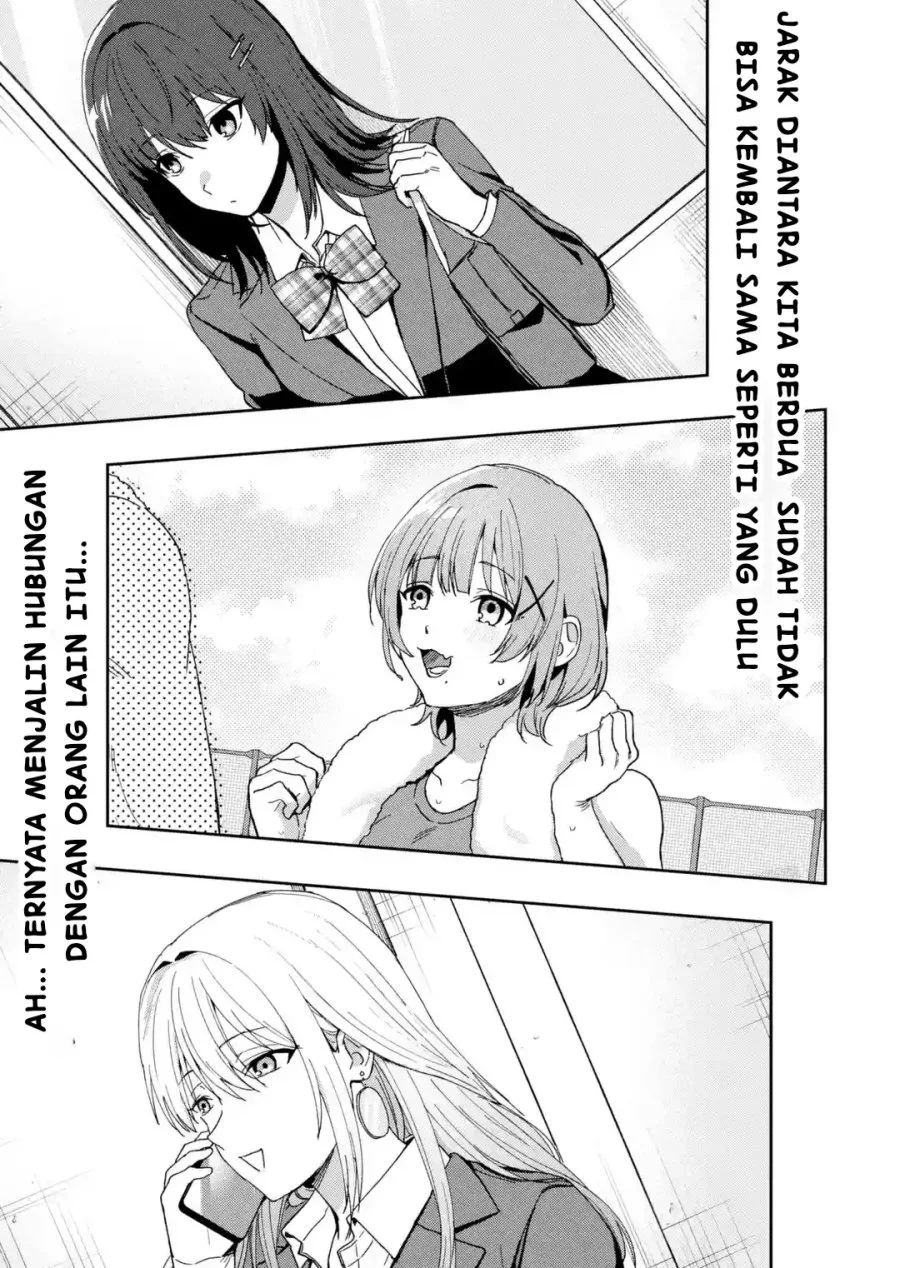 Osananajimi ni Kage de Tsugou no Yoi Otoko Yobawari Sareta Ore wa, Koui o Reset Shite Futsuu ni Seishun o Okuritai Chapter 1 Gambar 49