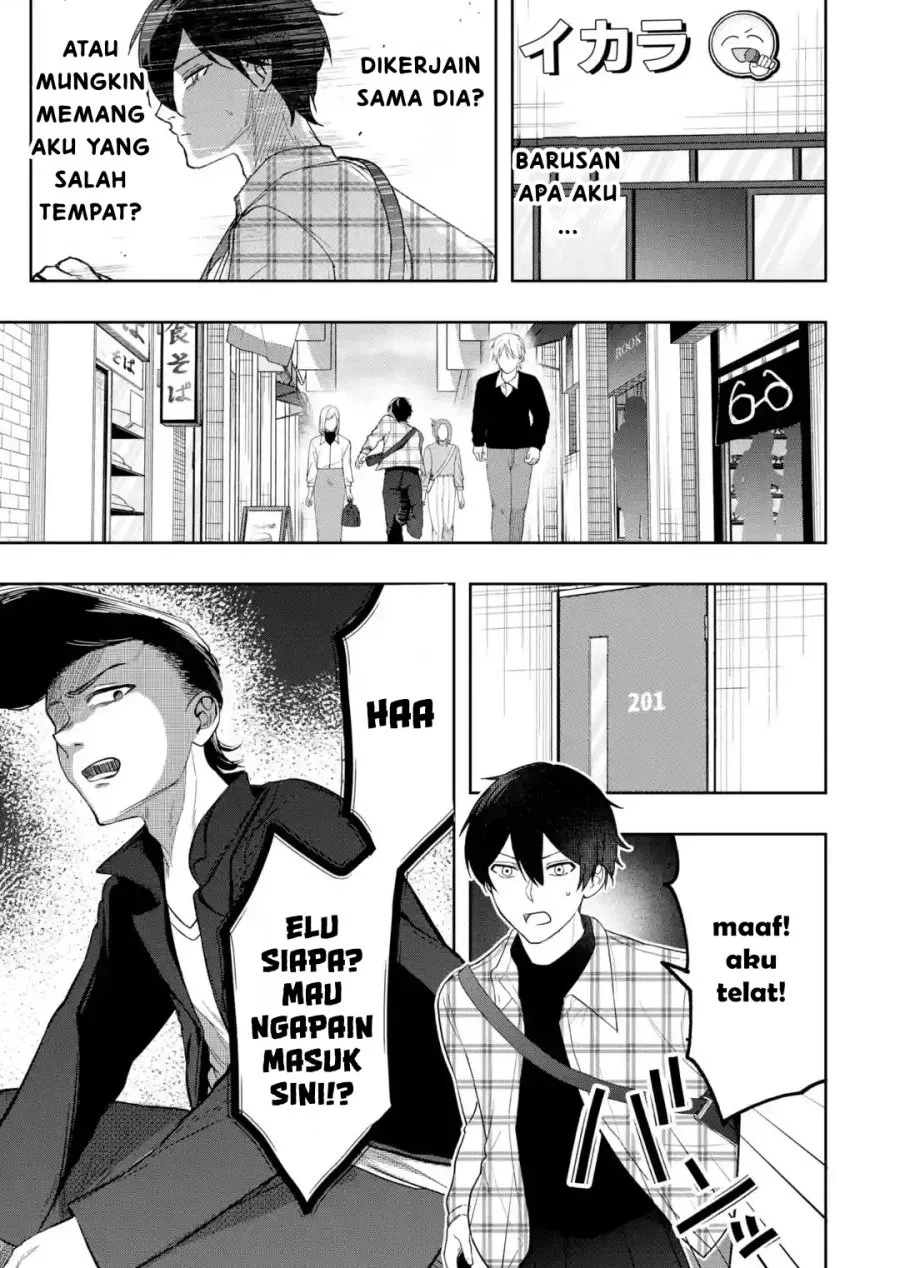 Osananajimi ni Kage de Tsugou no Yoi Otoko Yobawari Sareta Ore wa, Koui o Reset Shite Futsuu ni Seishun o Okuritai Chapter 2.2 Gambar 9