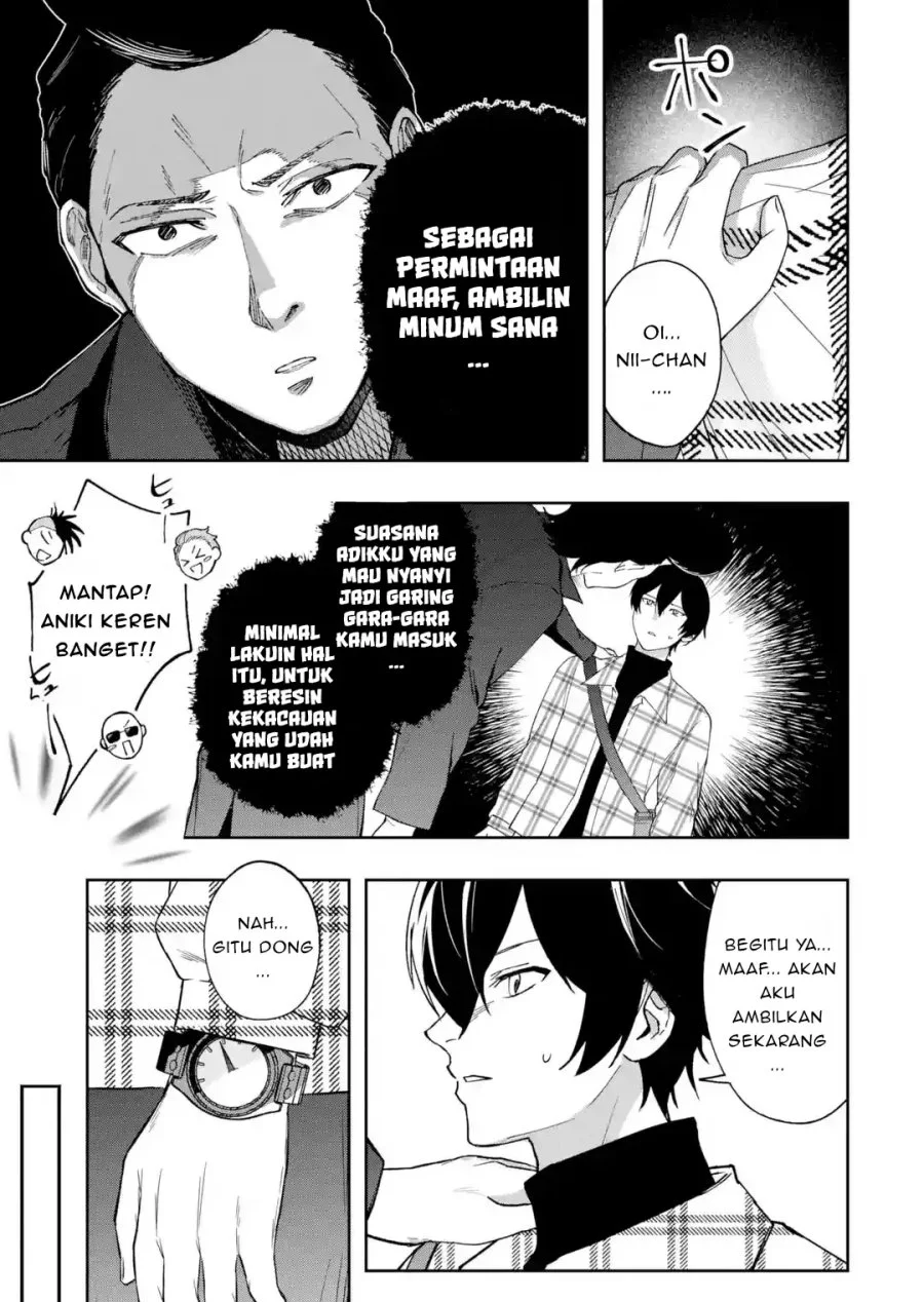 Komik Osananajimi ni Kage de Tsugou no Yoi Otoko Yobawari Sareta Ore wa, Koui o Reset Shite Futsuu ni Seishun o Okuritai Chapter 2.3 gambar 1