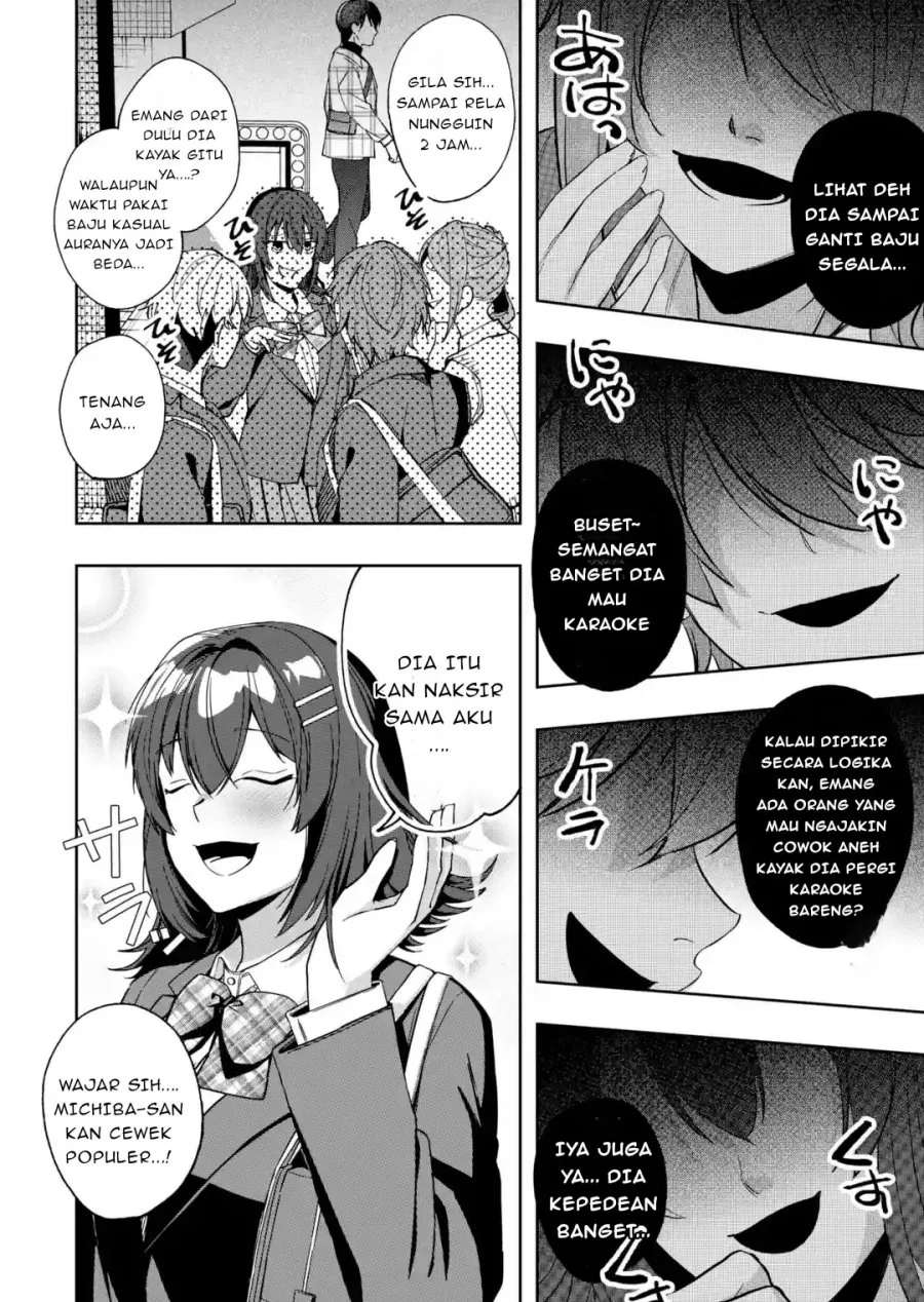 Osananajimi ni Kage de Tsugou no Yoi Otoko Yobawari Sareta Ore wa, Koui o Reset Shite Futsuu ni Seishun o Okuritai Chapter 2.3 Gambar 6