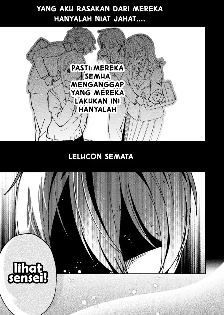 Osananajimi ni Kage de Tsugou no Yoi Otoko Yobawari Sareta Ore wa, Koui o Reset Shite Futsuu ni Seishun o Okuritai Chapter 2.3 Gambar 7