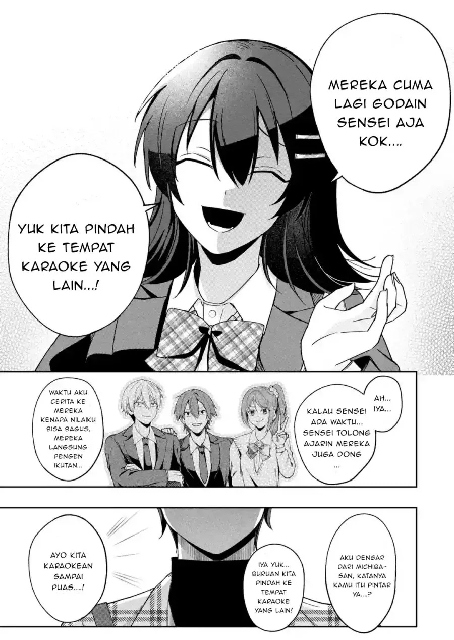 Osananajimi ni Kage de Tsugou no Yoi Otoko Yobawari Sareta Ore wa, Koui o Reset Shite Futsuu ni Seishun o Okuritai Chapter 2.4 Gambar 3