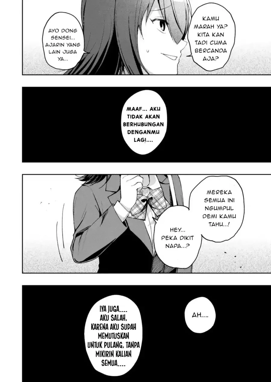 Osananajimi ni Kage de Tsugou no Yoi Otoko Yobawari Sareta Ore wa, Koui o Reset Shite Futsuu ni Seishun o Okuritai Chapter 2.4 Gambar 6