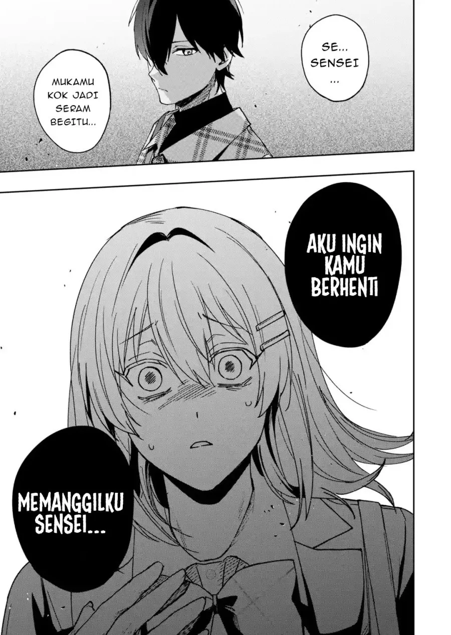 Osananajimi ni Kage de Tsugou no Yoi Otoko Yobawari Sareta Ore wa, Koui o Reset Shite Futsuu ni Seishun o Okuritai Chapter 2.4 Gambar 9