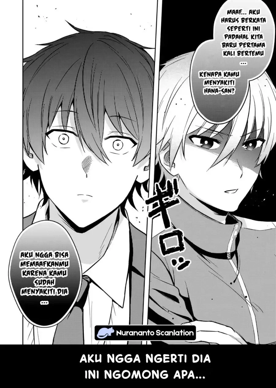 Osananajimi ni Kage de Tsugou no Yoi Otoko Yobawari Sareta Ore wa, Koui o Reset Shite Futsuu ni Seishun o Okuritai Chapter 3.2 Gambar 9