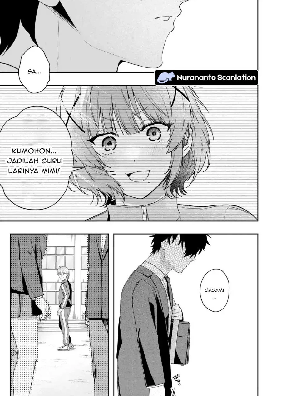 Osananajimi ni Kage de Tsugou no Yoi Otoko Yobawari Sareta Ore wa, Koui o Reset Shite Futsuu ni Seishun o Okuritai Chapter 3.3 Gambar 9