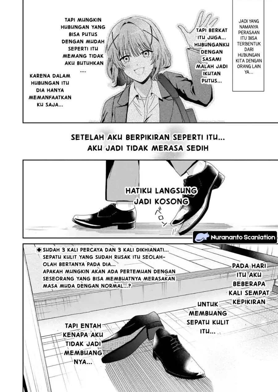 Osananajimi ni Kage de Tsugou no Yoi Otoko Yobawari Sareta Ore wa, Koui o Reset Shite Futsuu ni Seishun o Okuritai Chapter 3.4 Gambar 10