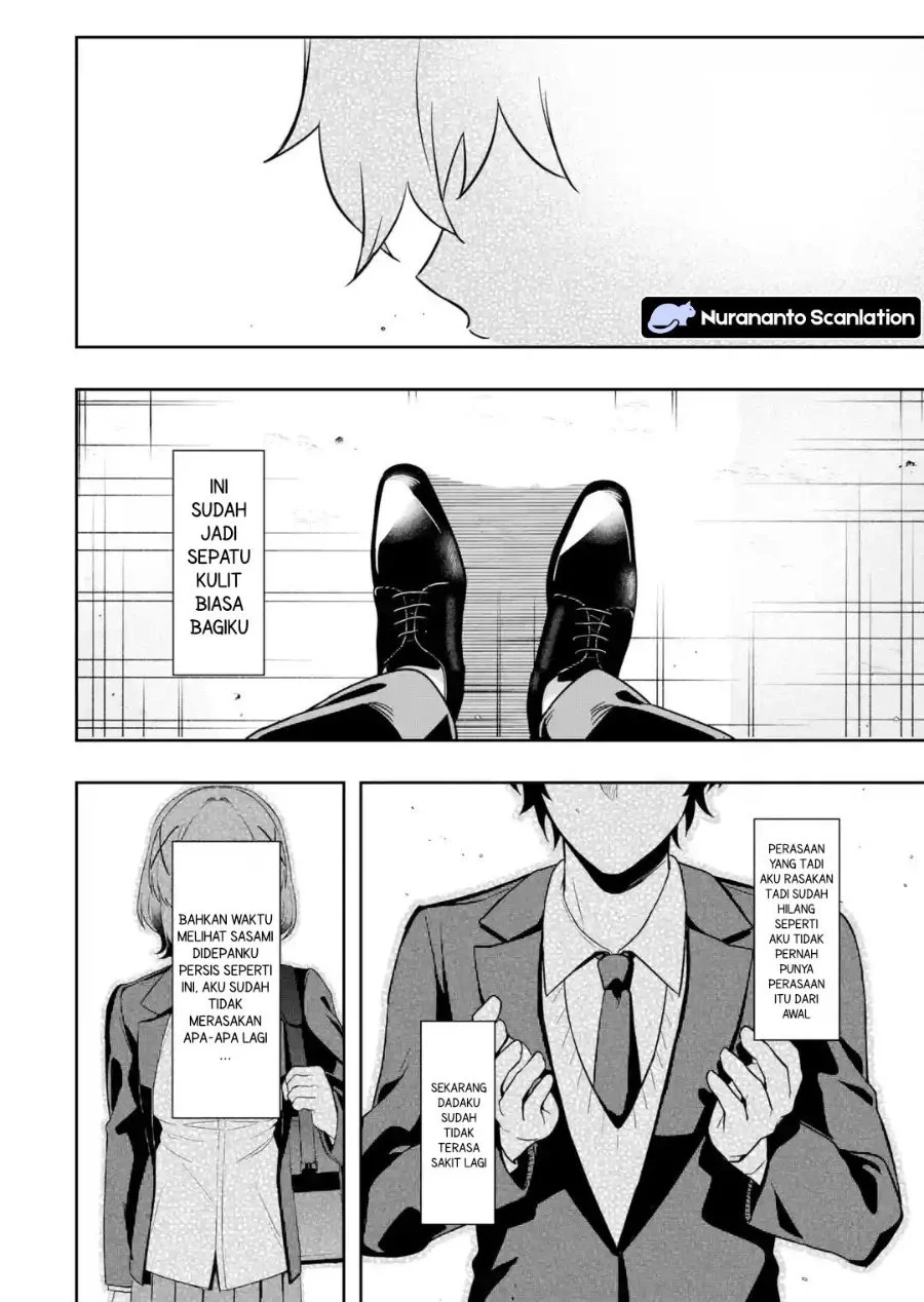 Osananajimi ni Kage de Tsugou no Yoi Otoko Yobawari Sareta Ore wa, Koui o Reset Shite Futsuu ni Seishun o Okuritai Chapter 3.4 Gambar 4