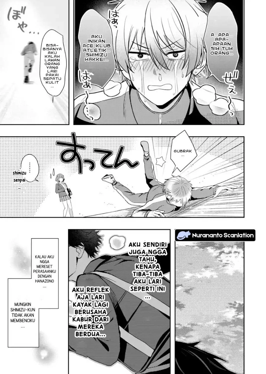 Osananajimi ni Kage de Tsugou no Yoi Otoko Yobawari Sareta Ore wa, Koui o Reset Shite Futsuu ni Seishun o Okuritai Chapter 3.4 Gambar 9